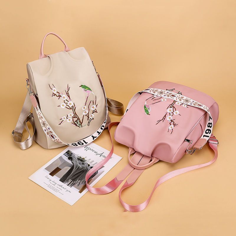 Embroidered Fashion Travel Backpacki