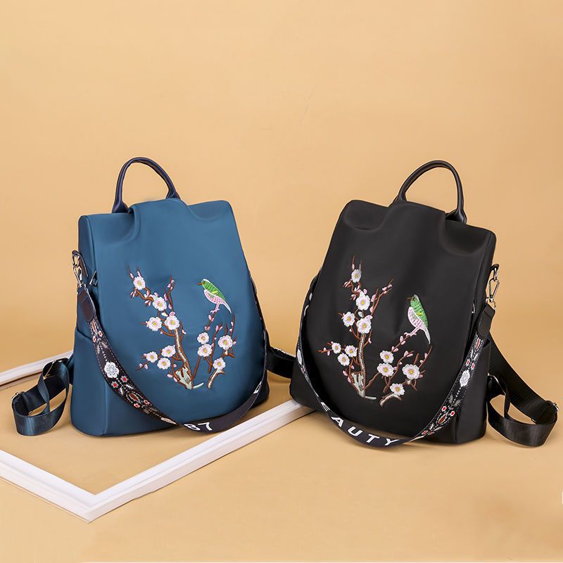 Embroidered Fashion Travel Backpacki