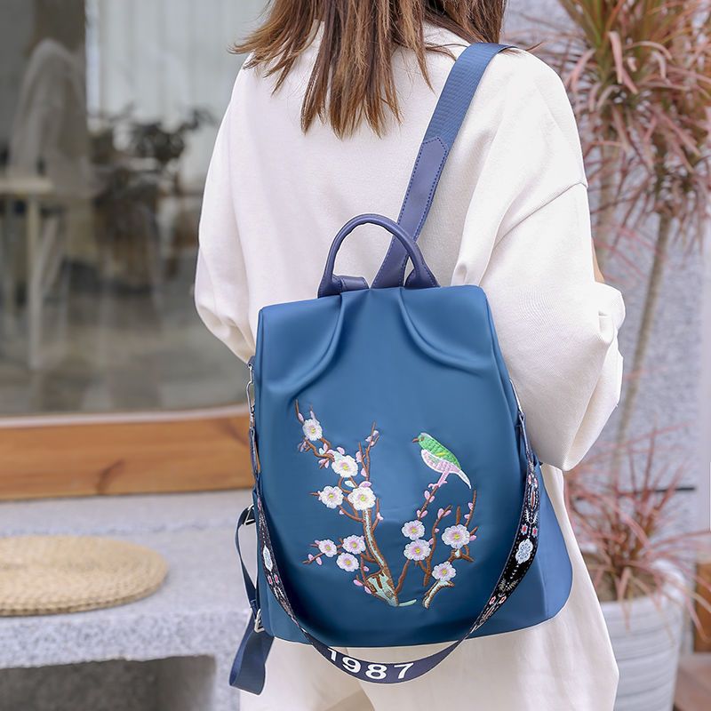 Embroidered Fashion Travel Backpacki