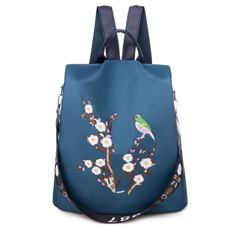 Embroidered Fashion Travel Backpacki